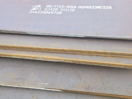 东安容器板-Q245R